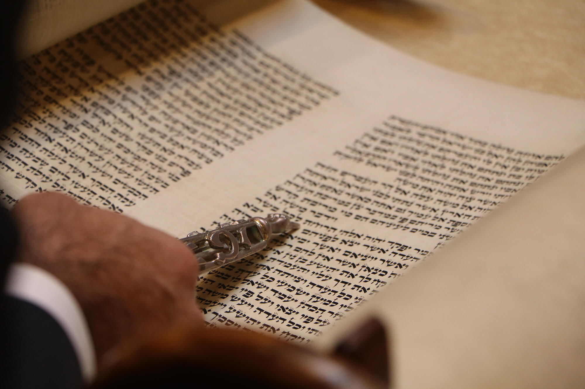 Sign up to Read Torah or Haftarah