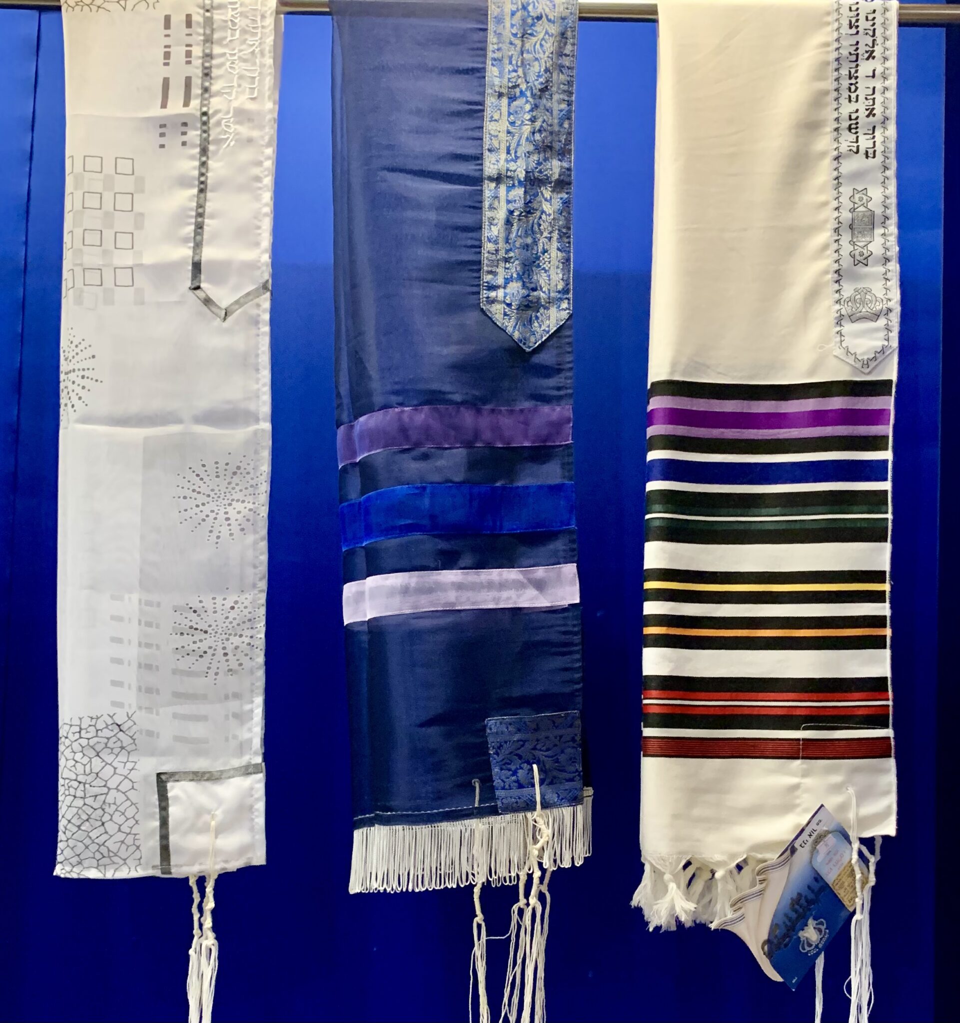 Beth El SisterhoodBaum Judaica Gift Shop Beth El Synagogue Center